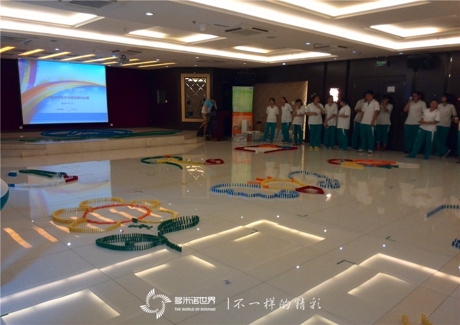 青春洋溢，放飛夢想——人大附中多米諾創意體驗營
