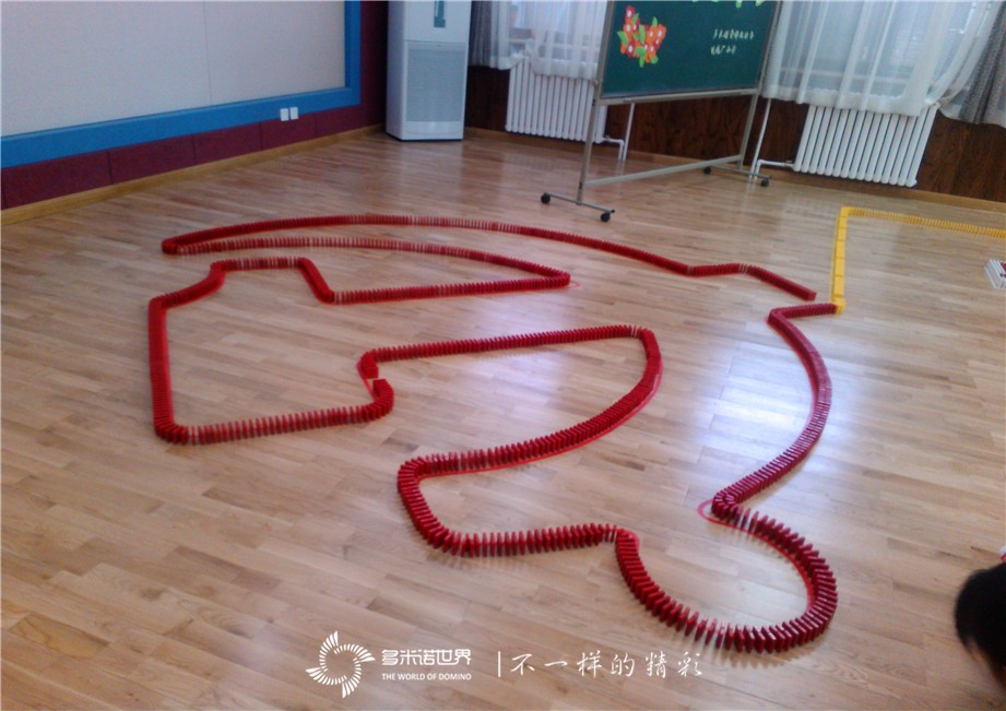 “中國(guó)夢(mèng)、少年夢(mèng)”琉璃廠小學(xué)建黨93周年多米諾運(yùn)動(dòng)會(huì)