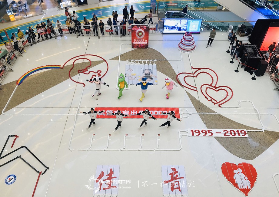 多米諾新疆首秀，慶祝佳音試管寶寶出生突破萬例