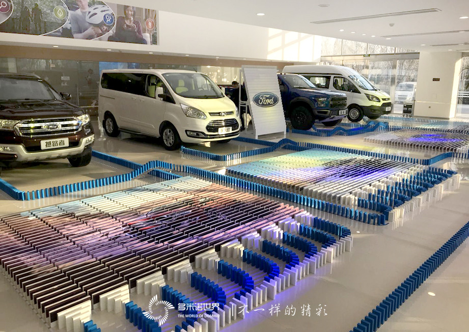 員工共碼多米諾骨牌，慶天津中汽重張開業