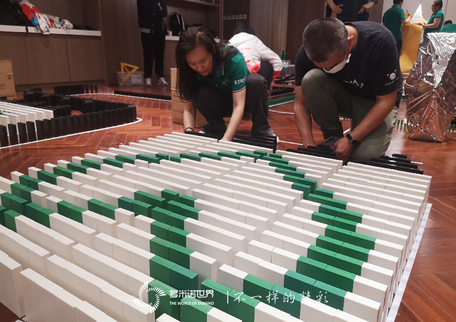 多米諾譜寫(xiě)施耐德智慧城市