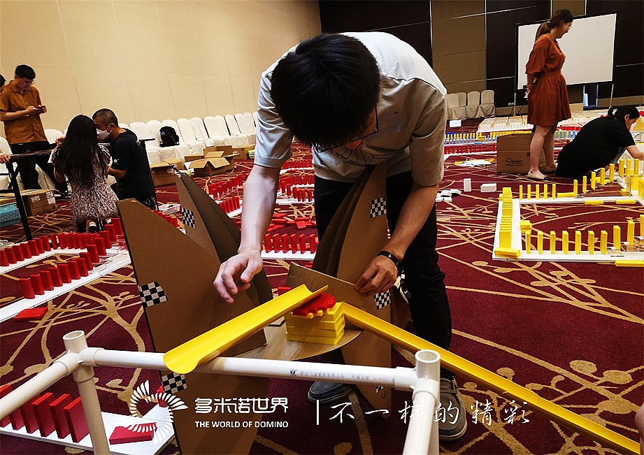 美團多米諾智慧城市挑戰賽