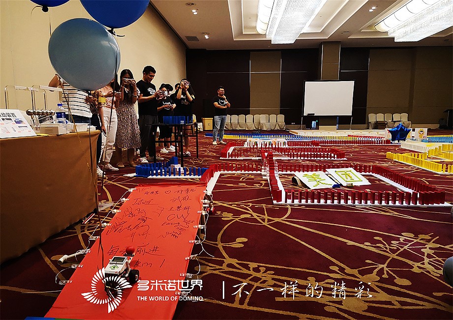 美團多米諾智慧城市挑戰賽