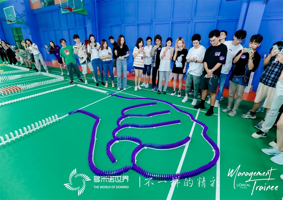 歐萊雅多米諾智慧城市大挑戰