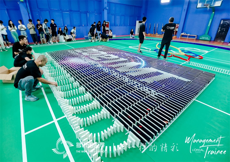 歐萊雅多米諾智慧城市大挑戰