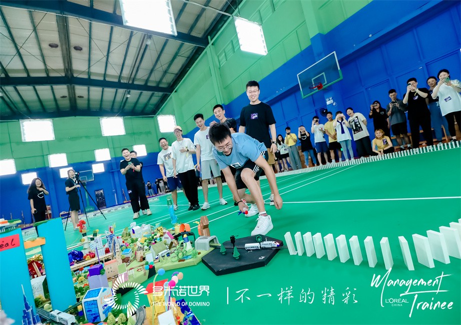 歐萊雅多米諾智慧城市大挑戰