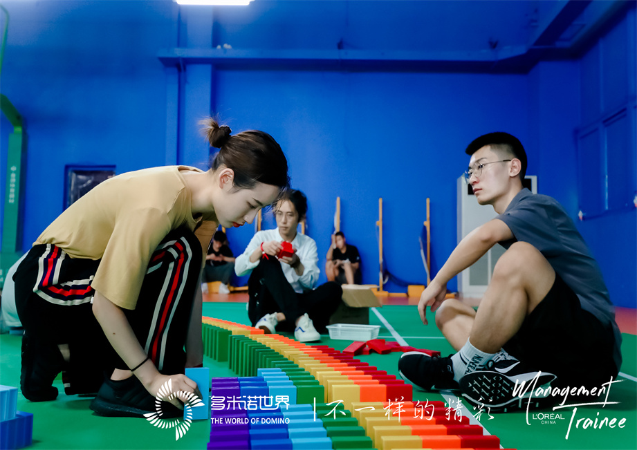 歐萊雅多米諾智慧城市大挑戰