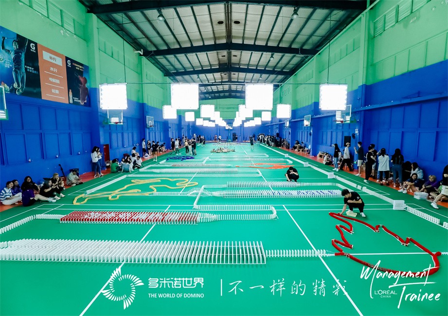 歐萊雅多米諾智慧城市大挑戰