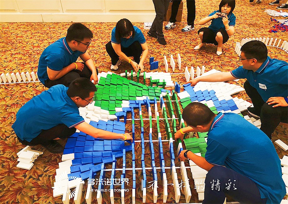 “加油，2021”標信多米諾骨牌初體驗